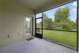 20214 Water Hickory Place - Photo 23