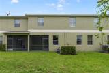 20214 Water Hickory Place - Photo 24
