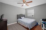 214 Majors Lane - Photo 10
