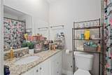 214 Majors Lane - Photo 14