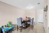 214 Majors Lane - Photo 5