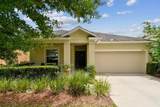 2409 Martins Run - Photo 1
