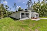 9419 Jackson Way - Photo 14