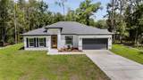 9419 Jackson Way - Photo 7