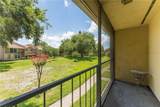 818 Park Lake Circle - Photo 14
