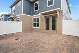 11054 Hanlon Terrace Alley - Photo 23