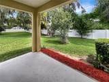 37601 Georgina Terrace - Photo 8