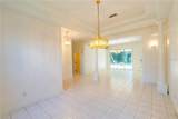1586 Antoinette Court - Photo 5