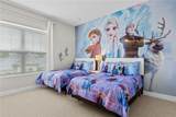 2630 Sunrise Shores Drive - Photo 8