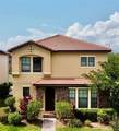 312 Partridge Pea Ln - Photo 1