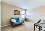 312 Partridge Pea Ln - Photo 11