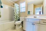 312 Partridge Pea Ln - Photo 13