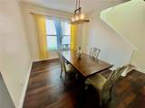 312 Partridge Pea Ln - Photo 2