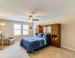312 Partridge Pea Ln - Photo 8