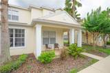 17516 Blessing Drive - Photo 1