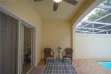17516 Blessing Drive - Photo 12