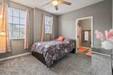 17516 Blessing Drive - Photo 24