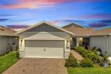 2578 Cliff Way - Photo 2