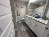 51 Fir Drive - Photo 19
