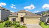 12216 Prairie Plantation Way - Photo 1