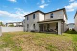 5639 Timber Meadow Way - Photo 20
