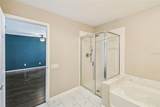 1275 Shallcross Avenue - Photo 17