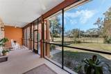 1031 Kings Highway - Photo 36