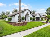 9246 Dayflower Drive - Photo 3