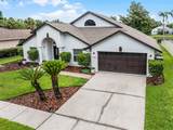 9246 Dayflower Drive - Photo 5