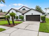 9246 Dayflower Drive - Photo 6