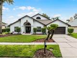 9246 Dayflower Drive - Photo 9