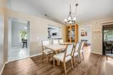1010 Leinhart Court - Photo 4
