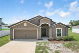 257 Fig Court - Photo 1