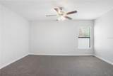 257 Fig Court - Photo 17