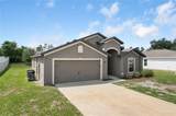 257 Fig Court - Photo 2