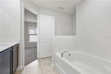 257 Fig Court - Photo 22