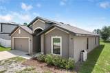 257 Fig Court - Photo 3