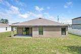257 Fig Court - Photo 35