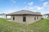 257 Fig Court - Photo 36