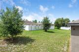 257 Fig Court - Photo 37