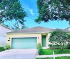 535 Aeolian Drive - Photo 1