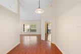 40 Hollow Pine Drive - Photo 11