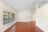 40 Hollow Pine Drive - Photo 8