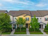 5029 Walker Street - Photo 1