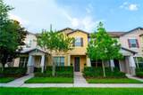 5029 Walker Street - Photo 2