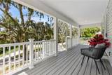 1031 Morningside Drive - Photo 3