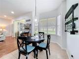 16631 Champions Court - Photo 19