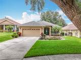 16631 Champions Court - Photo 4