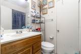 987 Alsup Drive - Photo 8