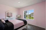 1551 Gateway Lane - Photo 32